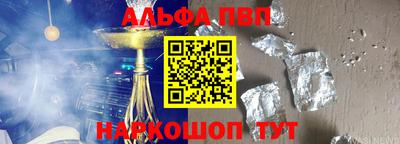 бошки Ликино-Дулёво