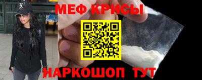 хмурый Лесосибирск