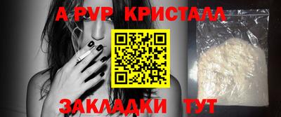 хмурый Лесосибирск