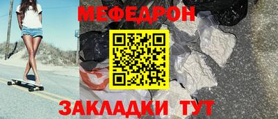ешки Ливны