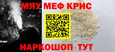 хмурый Лесосибирск