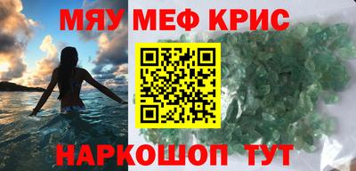 бошки Ликино-Дулёво
