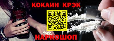 хмурый Лесосибирск