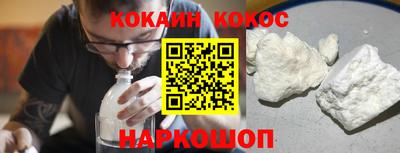 бошки Ликино-Дулёво