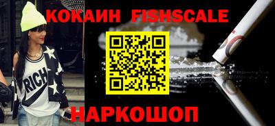 хмурый Лесосибирск