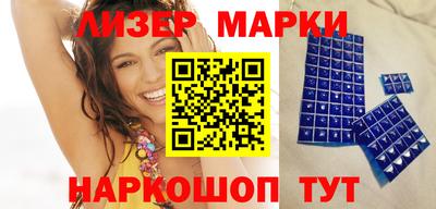 хмурый Лесосибирск