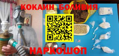 хмурый Лесосибирск