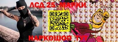 хмурый Лесосибирск