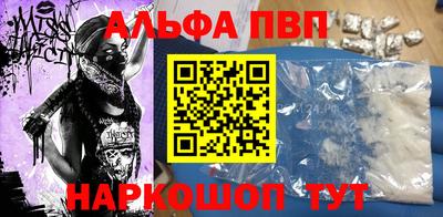 хмурый Лесосибирск
