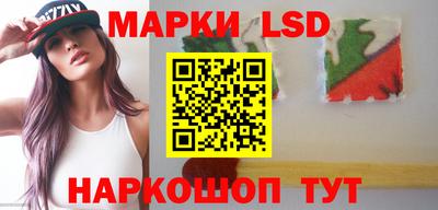 хмурый Лесосибирск