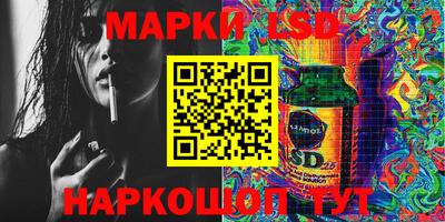 бошки Ликино-Дулёво