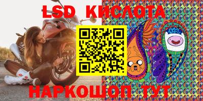 бошки Ликино-Дулёво