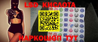 бошки Ликино-Дулёво