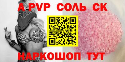 хмурый Лесосибирск