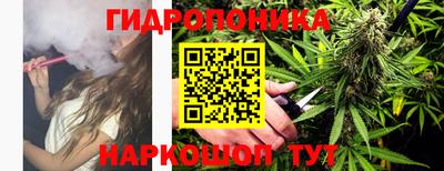 хмурый Лесосибирск