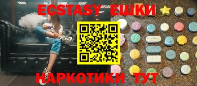 ешки Ливны