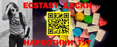 ешки Ливны