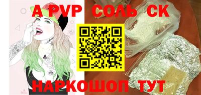 хмурый Лесосибирск