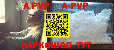 хмурый Лесосибирск