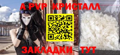 бошки Ликино-Дулёво
