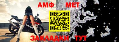 бошки Ликино-Дулёво