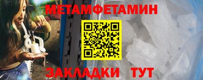 ешки Ливны