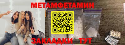 ешки Ливны
