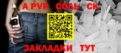 хмурый Лесосибирск