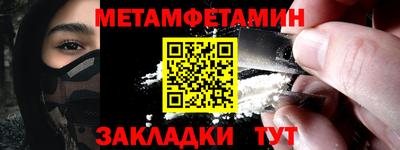 ешки Ливны