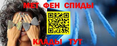 ешки Ливны