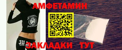 бошки Ликино-Дулёво