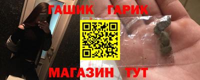 бошки Ликино-Дулёво