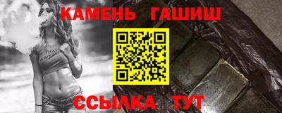 ешки Ливны