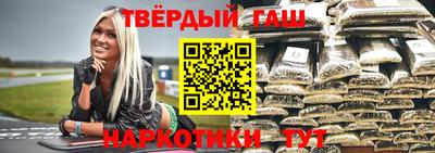 ешки Ливны