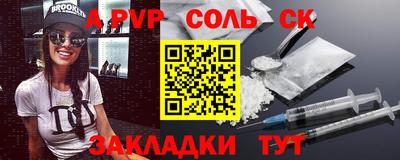 бошки Ликино-Дулёво